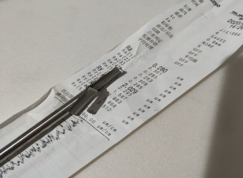 1601950946534070.jpg 醫(yī)用1_.jpg